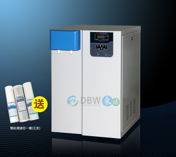 �|��ȥ�x�ӳ���ˮ�O(sh��)��